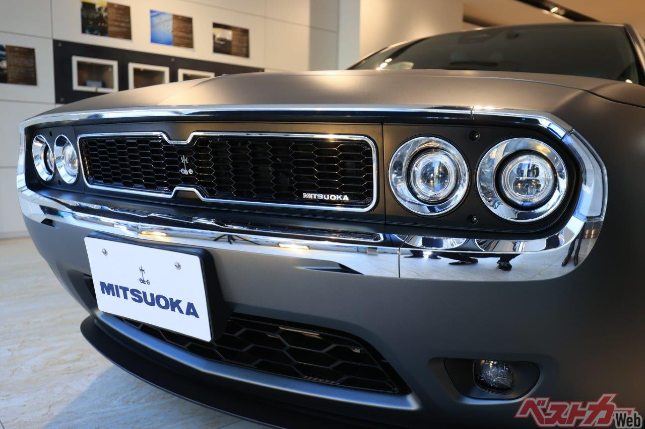光岡自動車　ノベルティ5点セット 光岡、創業55周年記念モデル「M55 CONCEPT」 麻布ショールームと