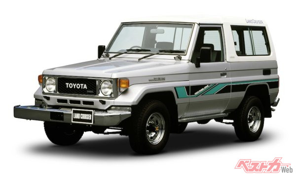 トヨタ・ランドクルーザー(70系/1984-2004)