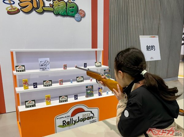 勝田範彦選手のサインをゲットできず……でも貴元選手のサイン当たりましたよ!!!