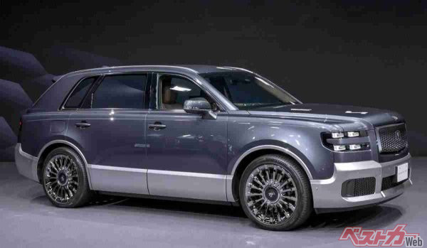 トヨタセンチュリー