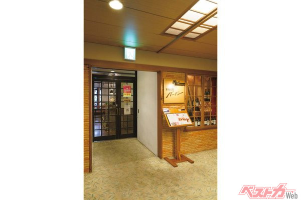 『欧風レストランバーデンバーデン』