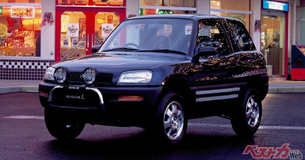 トヨタ・RAV4（初代／1994-2000）