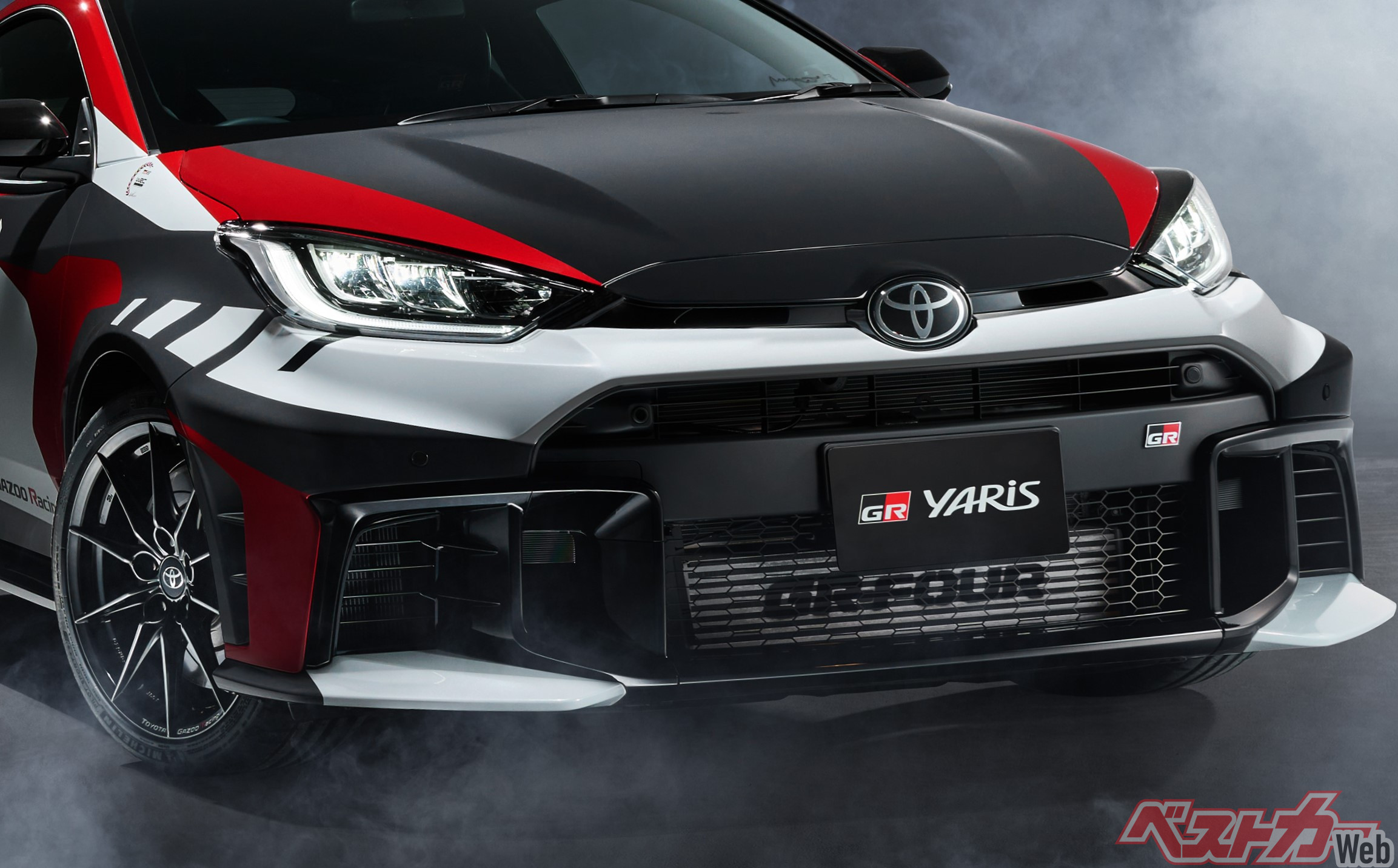 トヨタの本気度がスゲー！「GRヤリス」に2台の特別仕様車登場!! 各100