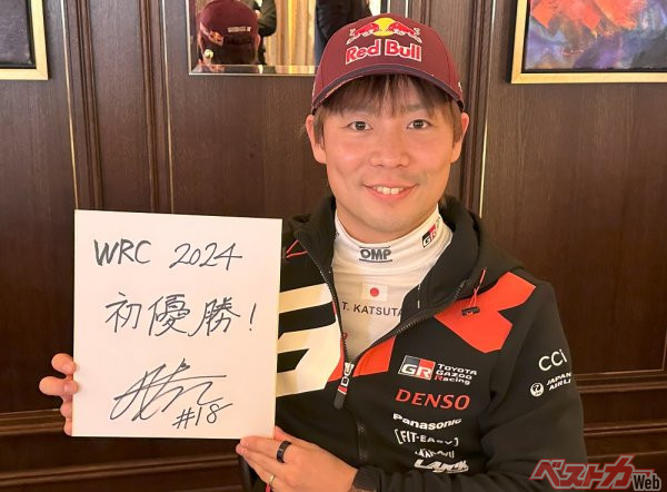 勝田貴元選手「WRC初優勝」宣言　モンテカルロで直撃!!　若きラリーストの闘志がスゴイ