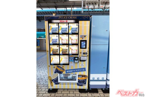 スジャータのアイスクリーム自販機