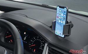 スピード違反ともおさらば!!　スマホの「探知機アプリ」最新事情！　意外なレーダー探知機との違いって???