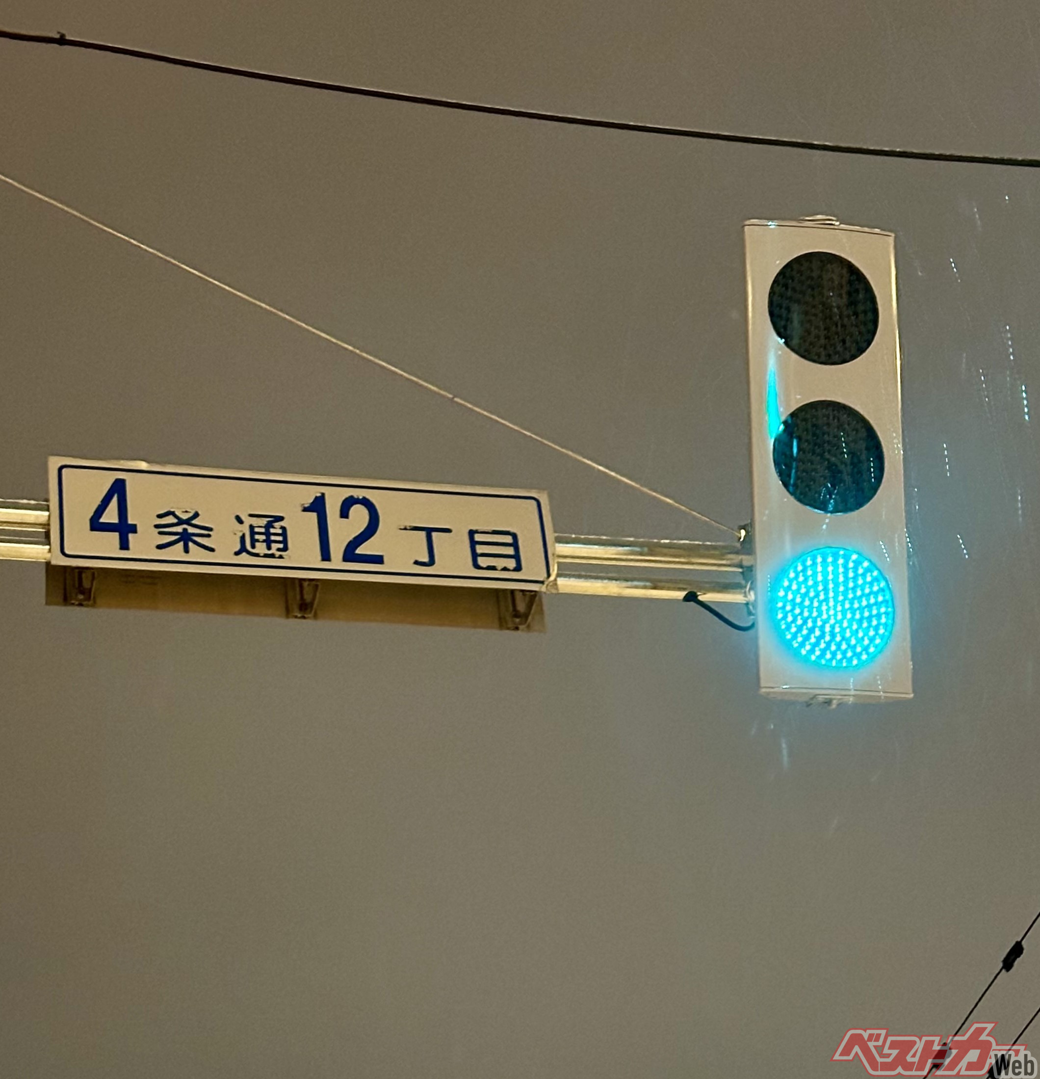 やっぱりLEDは雪に弱い!? 北海道であまり見ないLED信号機の謎 - 自動車