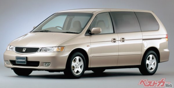 ラグレイトはほかのミニバンにない巨大さが個性となり、根強い人気を誇った