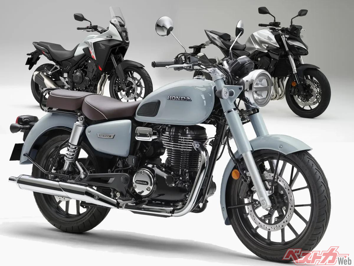 新型GB350Cにも跨れる！？ ホンダがモーターサイクルショーの