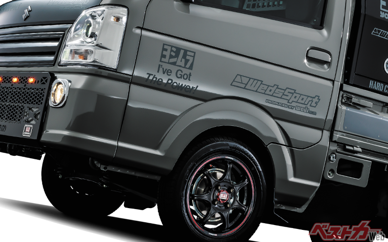 二輪の名門ヨシムラがまさかの軽トラ用ホイールを開発！ 手を組んだの