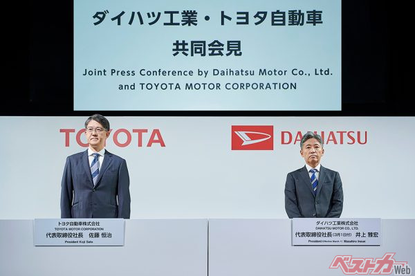2月13日の会見では、ほかにも会長職の廃止や、軽自動車を軸とした事業領域とし、海外は企画・開発・生産をトヨタからの委託に変更することなどが発表された