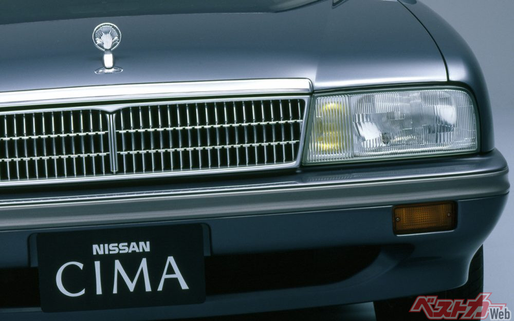 nissan_cima_1988_wallpapers_1.