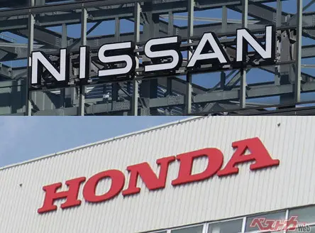 【速報】日産とホンダが電動車と車載ソフト開発でまさかのタッグ　衝撃の内容とは!?!?