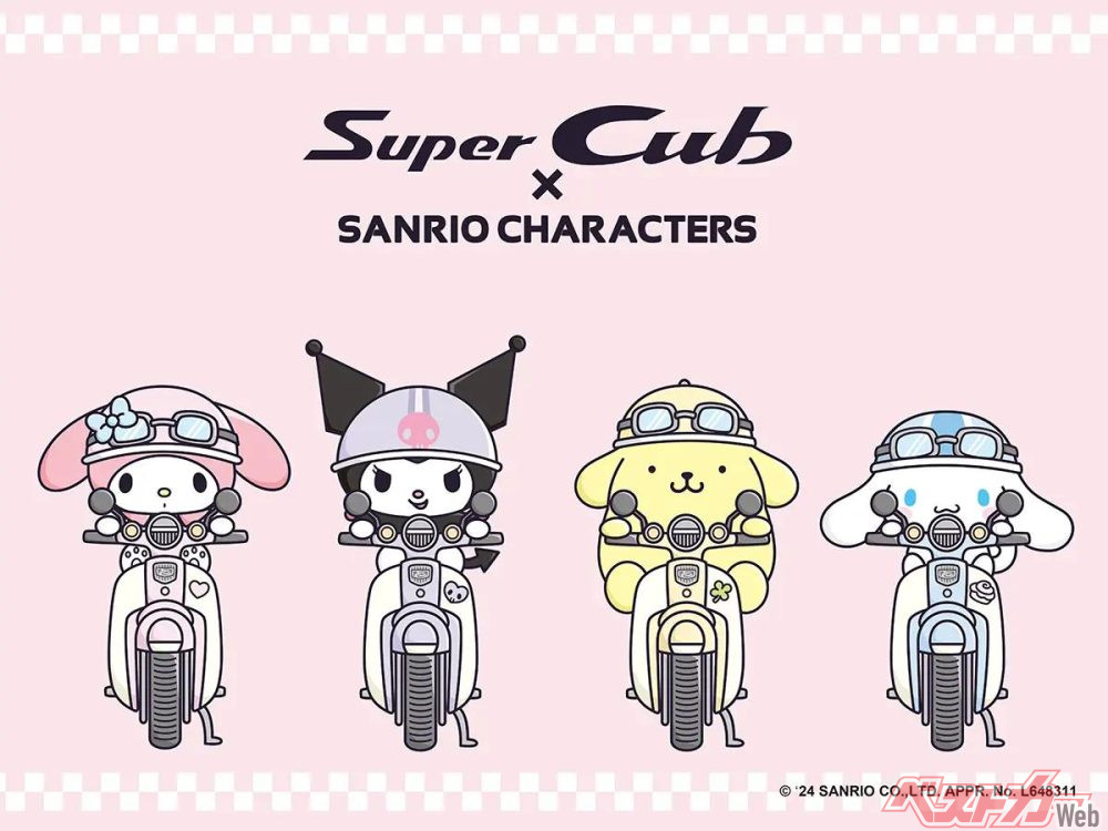 ２０１０年　トムスレーシング×サンリオコラボ品 2010年 トムスレーシング×サンリオコラボ品 SUNSMARCHE/サン