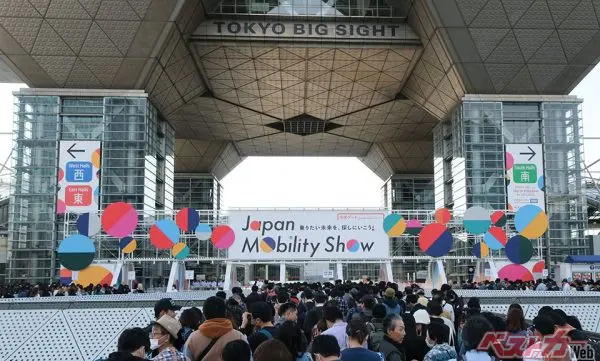 【速報】今年（2024年）もやるぞ!! モビリティショー開催決定!! 自工会片山会長が会見で明言!!!