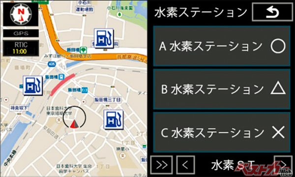 コネクティッドサービス Apps「水素ステーションリスト」（2020年12月9日 発売開始時の公式画像より）