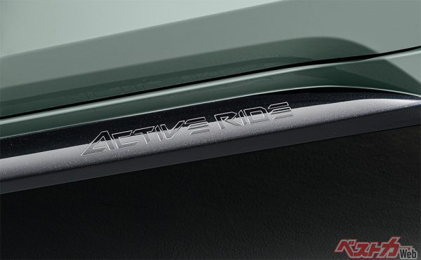 カローラ ツーリング“ACTIVE RIDE”ロッカーモール専用ロゴ（2021年4月2日 特別仕様車限定発売時の公式画像より）