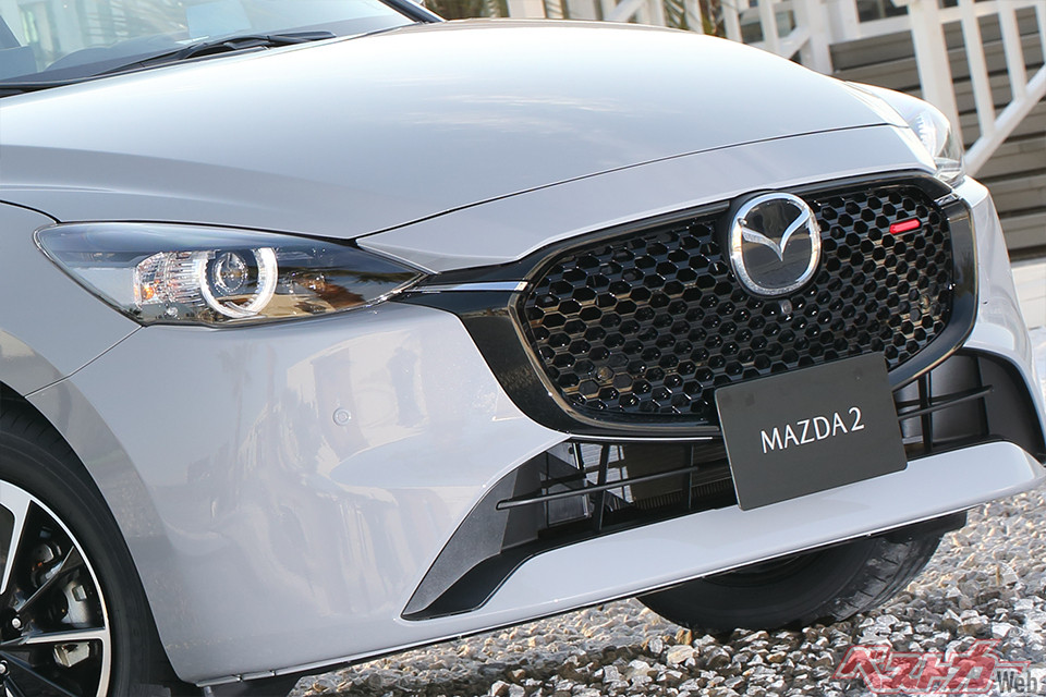 00_jyukusei_mazda2_1DX10671_he