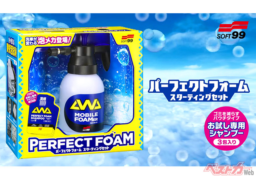 202404_affiliate_01_main.jpg?v