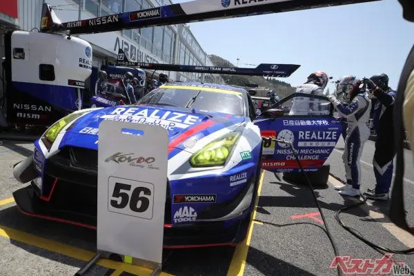 【モデルカー特注】REALIZE GT-R #56 GT300 2019 日産 REALIZE 日産自動車大学校 GT-R SUPER GT GT300 2019 No.56