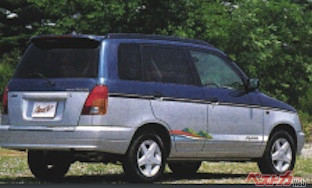 現代ではできない!? 挑戦的なキャッチコピーだ