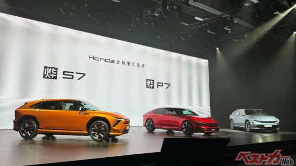 中国の北京現地で発表されたホンダの新BEVブランド「イエ」シリーズ3台