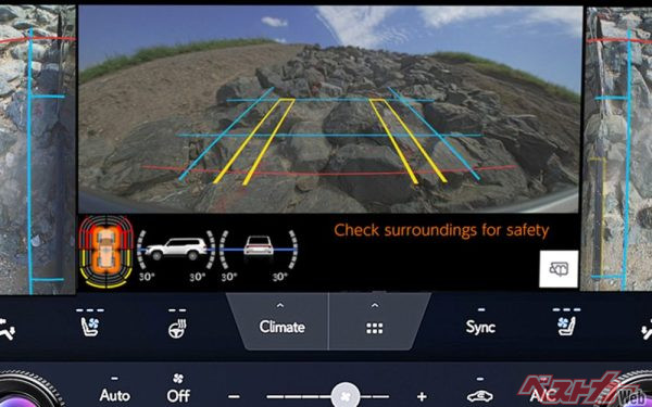 ランクル70を除くランドクルーザーファミリーに装備されているこの機能。全方位にトライトンもカメラがあるのだから、絶対に実現できるはず!!!