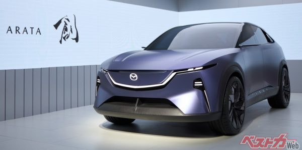 マツダが北京ショー2024で世界初公開したブランニューSUVのデザインコンセプトカーのMAZDA創(マツダアラタ)
