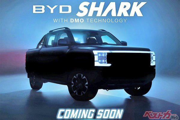 微博（ウェイボー）で発表していた、BYDの新型ピックアップトラック型EV「SHARK」