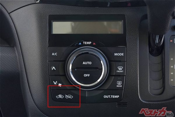 左下の赤枠で囲った部分が内気循環／外気導入の切り替えボタン（Waldfoto@Adobestock）
