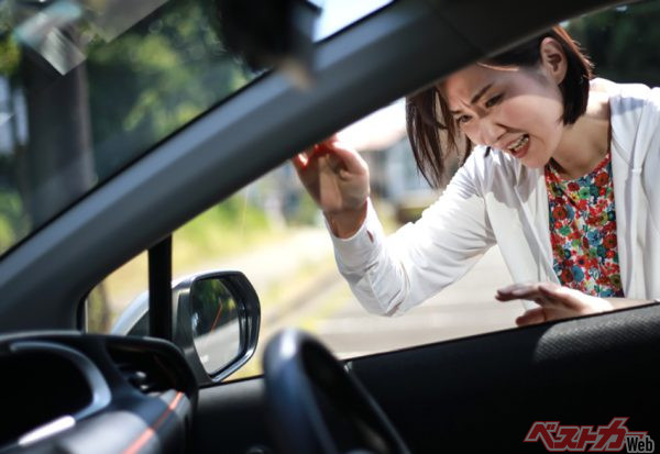 どーしよーってあたふたせずにまず落ち着け!!!　財布 ガス欠…… カーライフの心配事「こんな時どうする？」9選