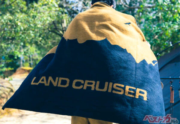 かっこいいわ…… ランクルの世界観を拡張するブランドアイテム「LAND CRUISER COLLECTION」春夏10商品が登場
