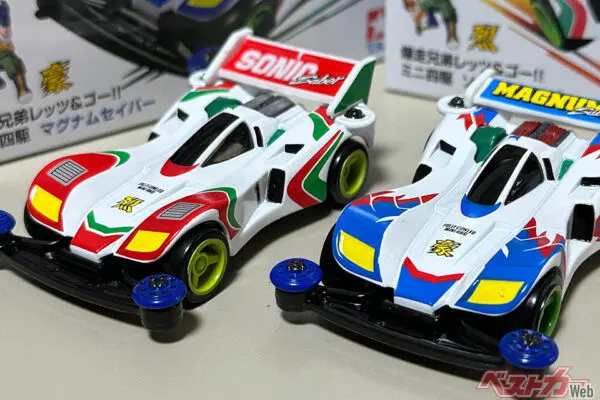 TAMIYA ミニ四駆 四角く マグナムセイバー & ソニックセイバー