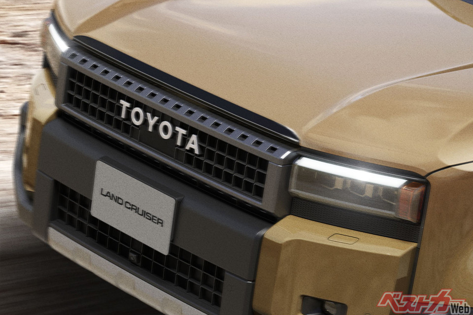 ！出品終了価格！ ランドクルーザー250の乗り出し価格と見積書を公開。残クレは便利だが