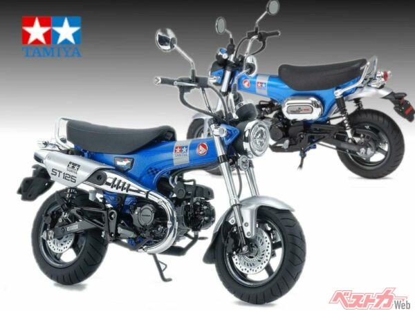 TAMIYAからダックス125のプラモデルが発売決定！「1/12 Honda ダックス125 タミヤリミテッドエディション」6月22日ごろ発売