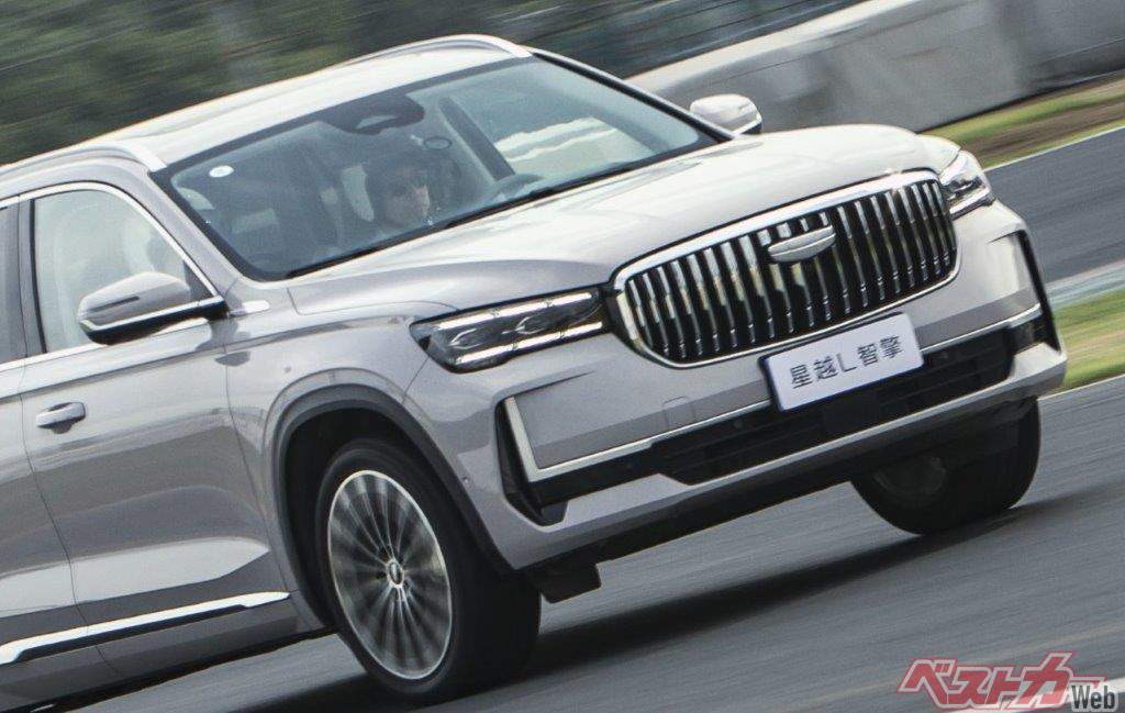GEELY - 自動車情報誌「ベストカー」
