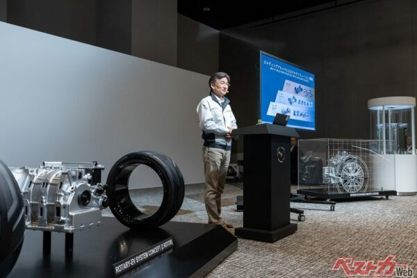 2024年5月28日に行われたマルチパスウェイワークショップにおいて、マツダは電動ユニットと組み合わせる新世代のシングルロータリーエンジンのコンセプトユニットを初公開した
