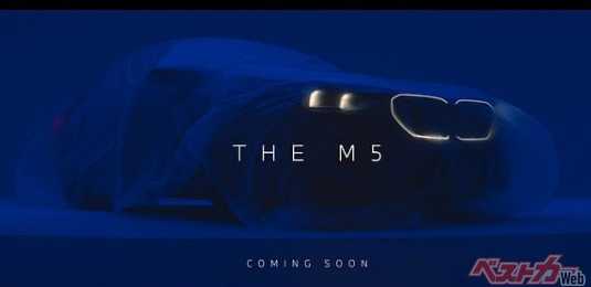 BMWがインスタグラムで公開した新型M5のティザー画像