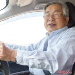 運転免許をもつ日本人の8.1％が75歳以上の高齢ドライバーという事実！ 安全運転に欠かせない[6つの運転脳]とは!?