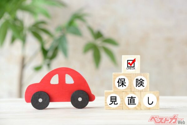 自分に合ったコスパの良い保険選びをすることが肝心(takasu@Adobestock)