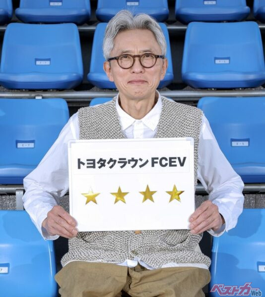 燃料電池車、クラウンFCEVの評価は5点満点で4点と採点