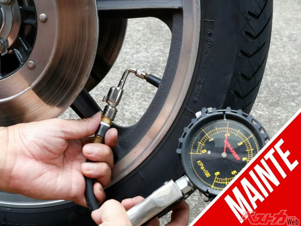 これさえあればどこでも空気圧調整できる。車載工具に入れておきたい