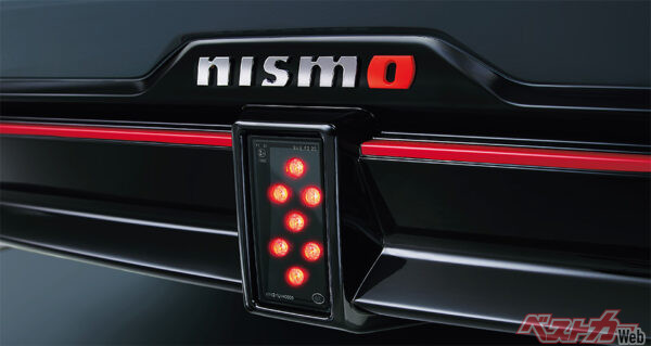 スカイライン NISMO（2023年8月発表時の公式画像より）