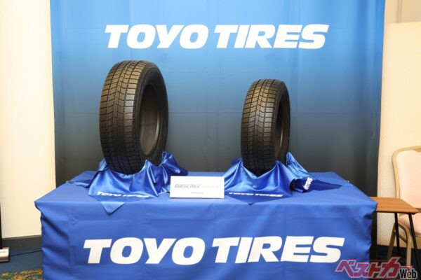 OBSERVE GIZ3(オブザーブ ギズ スリー)