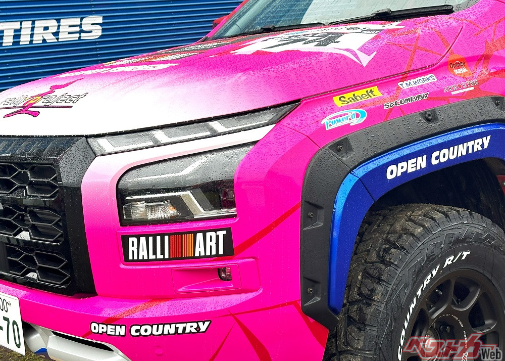 75c140d3601436d9bf49d9f8aa3af5