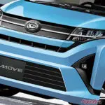 カスタム廃止!?　[ダイハツムーヴ] 2024年秋登場か!!