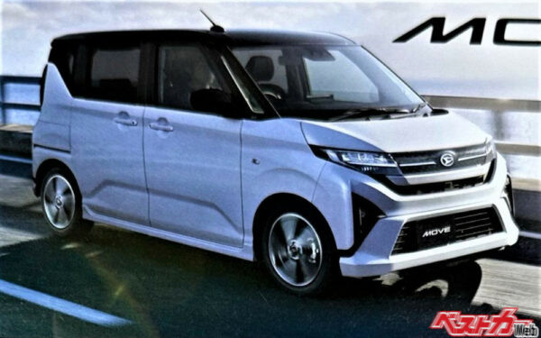 両側スライドドアを採用する新型ムーヴ。G、RS（ターボ）はエアロ仕様（2023年5月頃に配布されていた簡易パンフレットより）