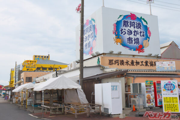 新鮮な魚介類を食べられる那珂湊おさかな市場