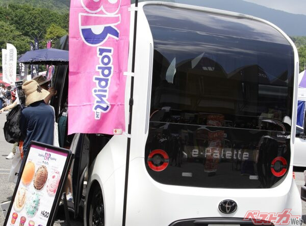 「世界一映える」アイス販売車だろ!!!　トヨタeパレットで「サーティワン」を売る!!　富士スピードウェイの光景が超新鮮だぞ