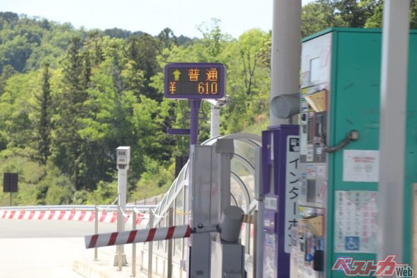 いつの間にか損してるかも!?　塵も積もれば山となる!!!　[高速道路のお得な割引制度]活用術
